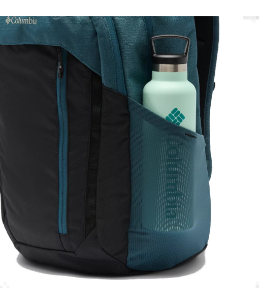 Sac À Dos Columbia Atlas Explorer II, 26 Litres, Everblue